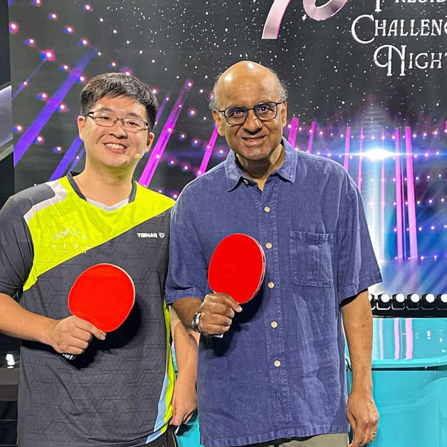 President's Challenge Night 2025