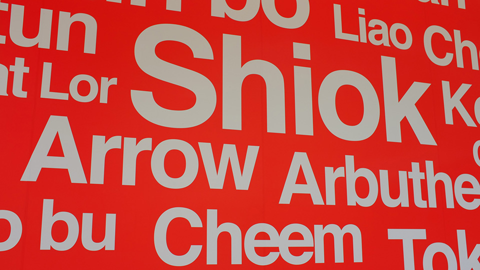 Singlish is so much more than ‘broken English’