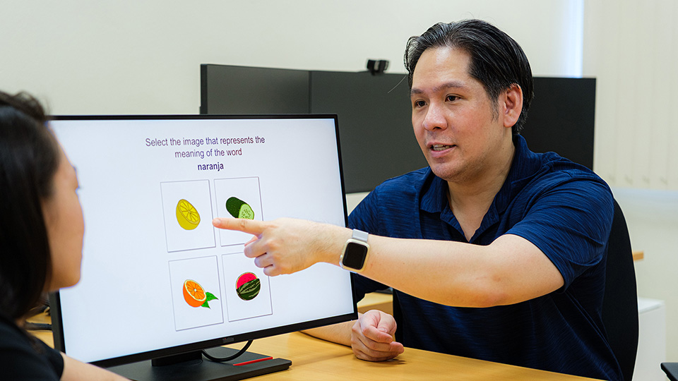 NUS study confirms that guessing before learning improves memory in language learning